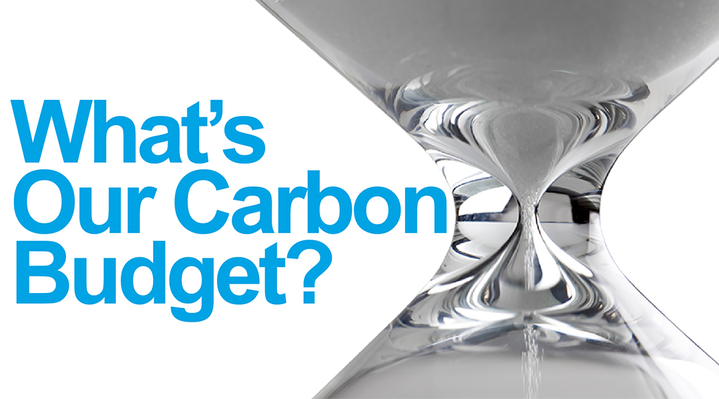 沙漏形图文:我们的碳预算是什么?